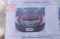 هیوندای سۆناتا